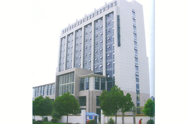 安徽省淮安海事市大厦
